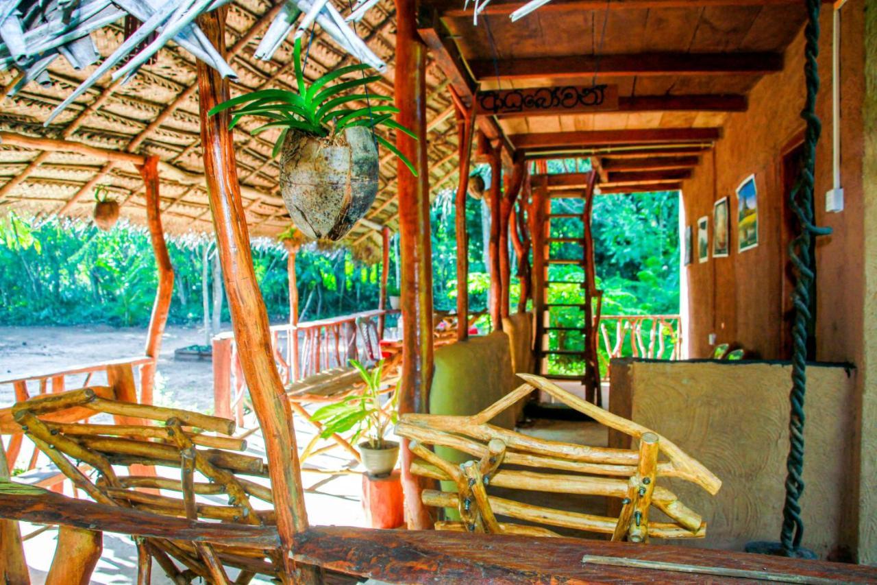 Relax Nature Villa Sigiriya Exteriör bild